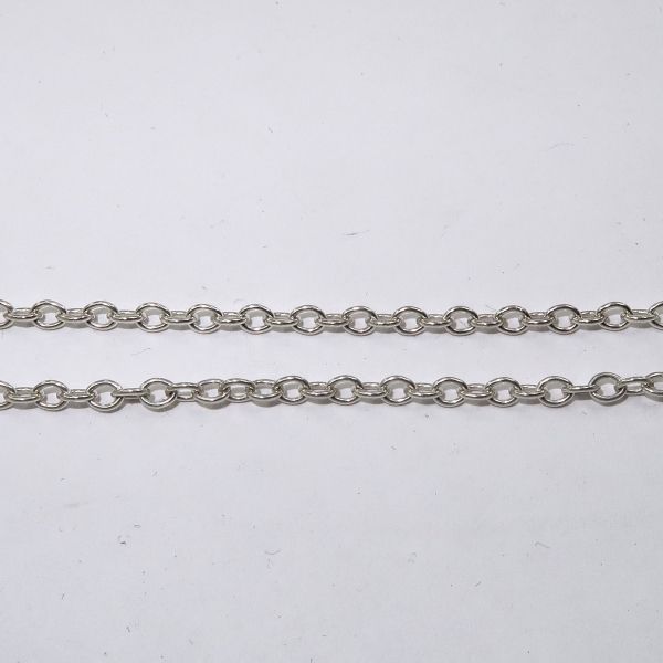 Silver trace chain